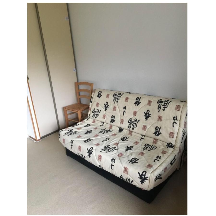 לה קונטמין מונז'ואה Bel Appartement En Residence מראה חיצוני תמונה